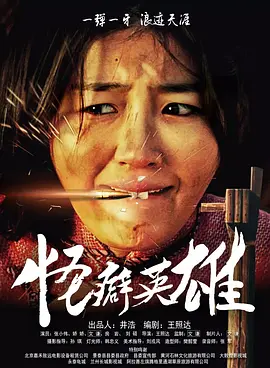 美女露胸的视频